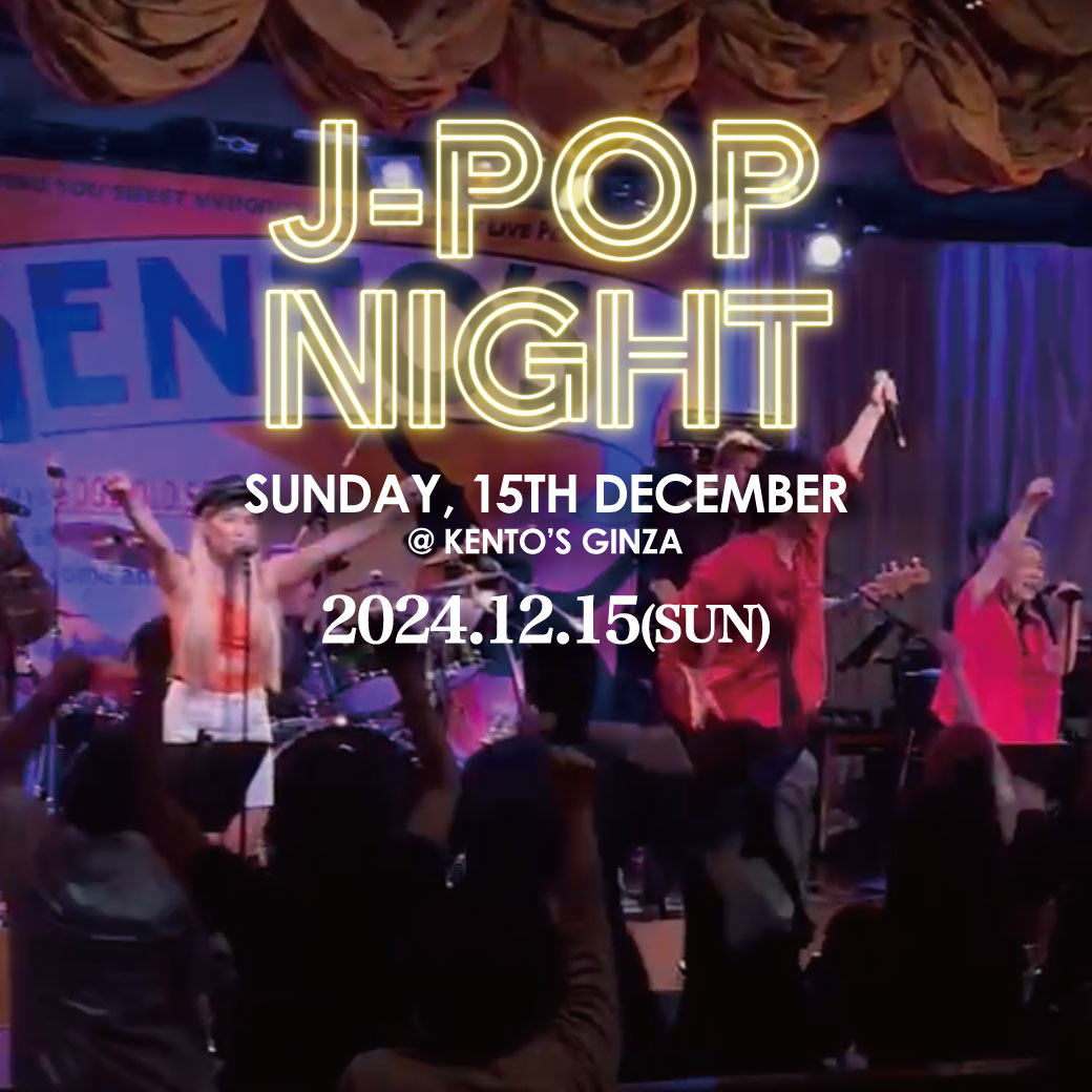 J-POP NIGHT