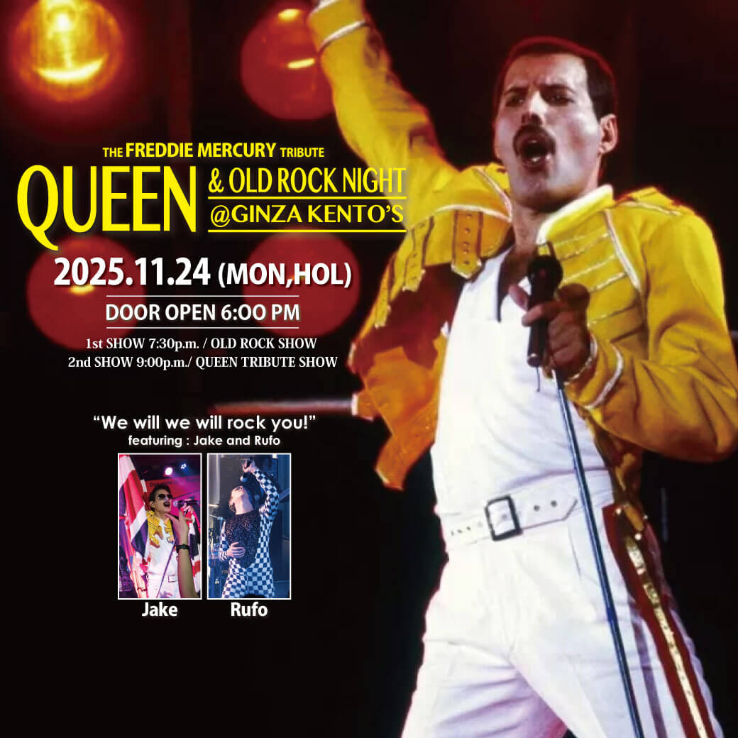 QUEEN&OLD ROCK NIGHT