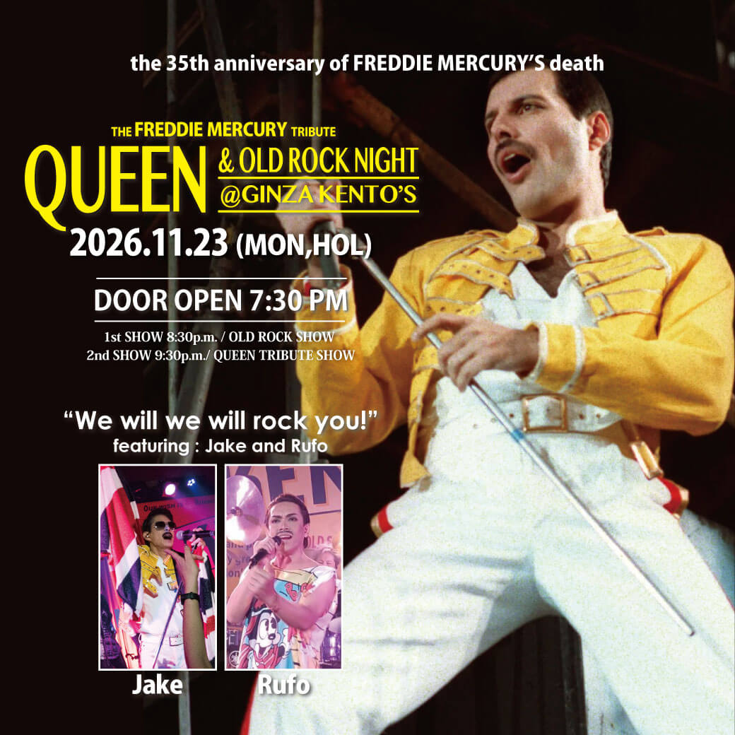 QUEEN&OLD ROCK NIGHT