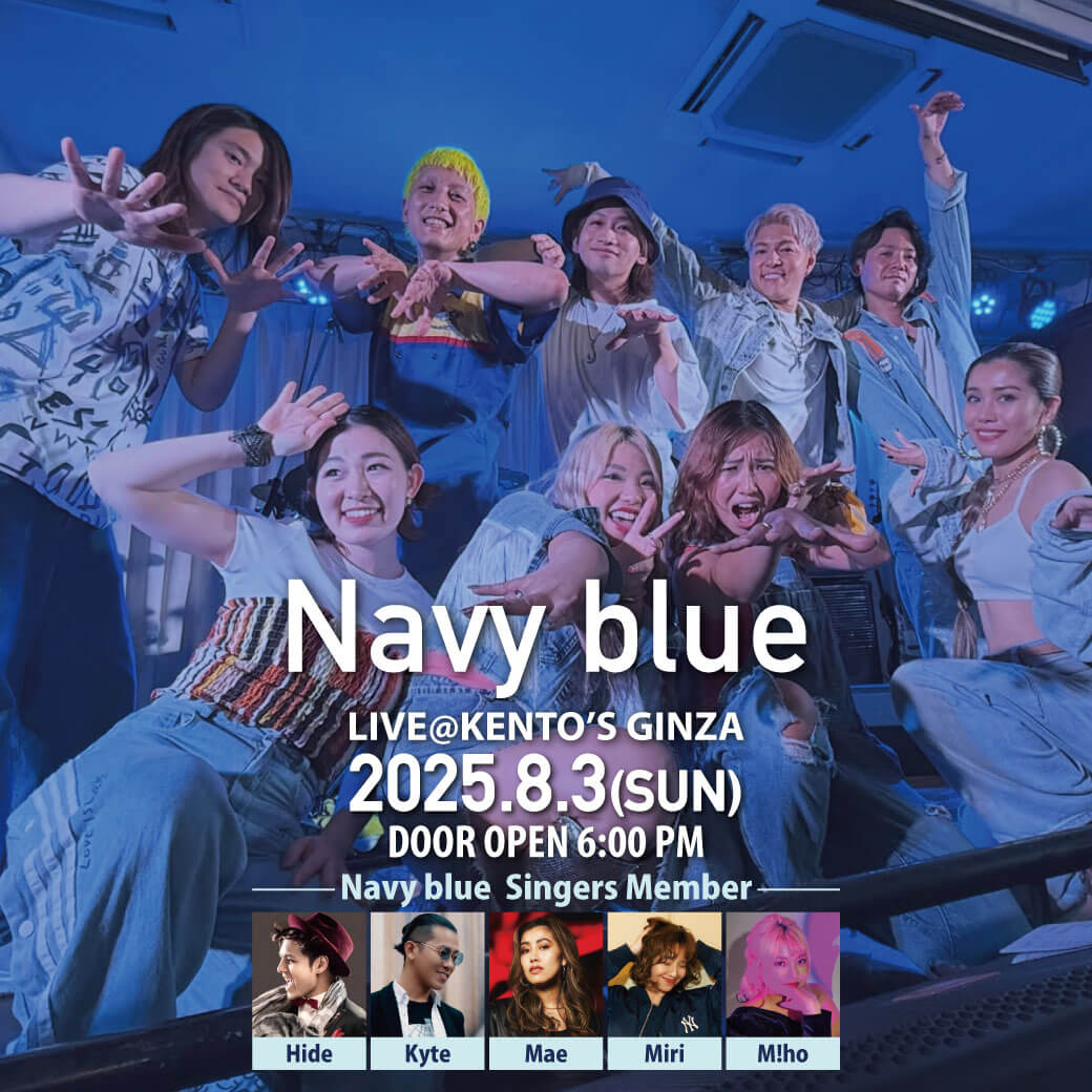 Navy blue