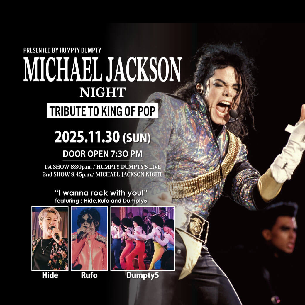 MICHAEL JACKSON NIGHT