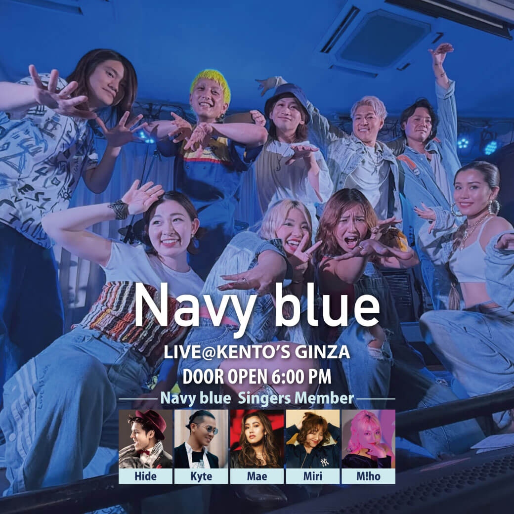 Navy blue
