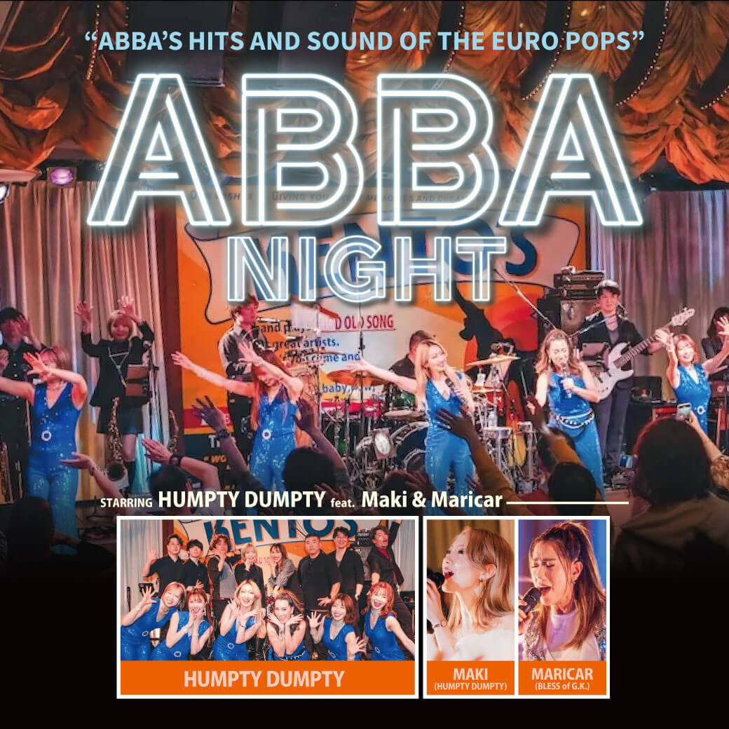 ABBA NIGHT