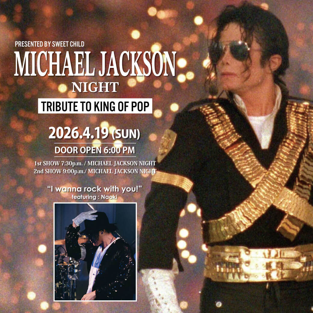 MICHAEL JACKSON NIGHT