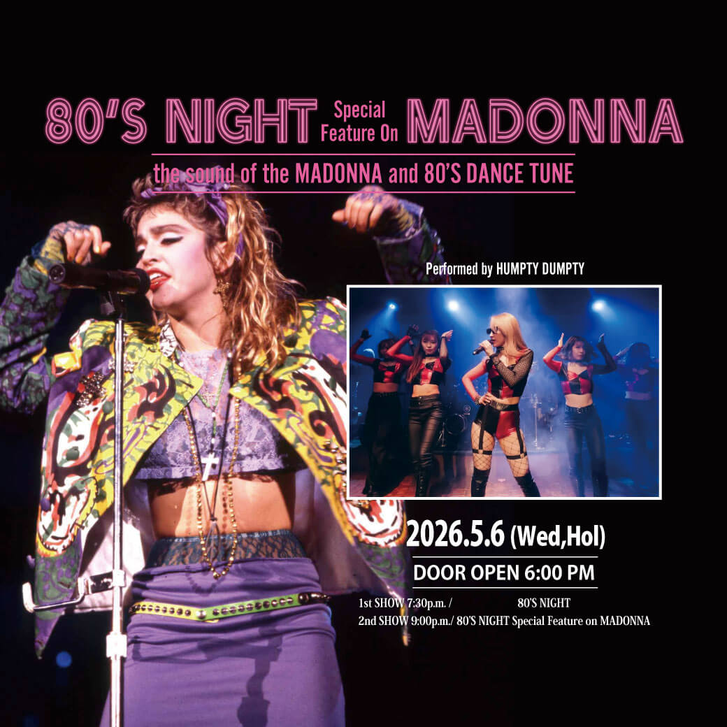 80’S NIGHT Special Feature On MADONNA