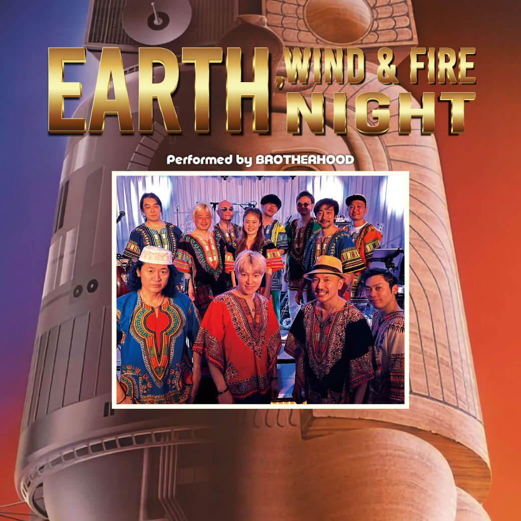 EARTH,WIND & FIRE NIGHT