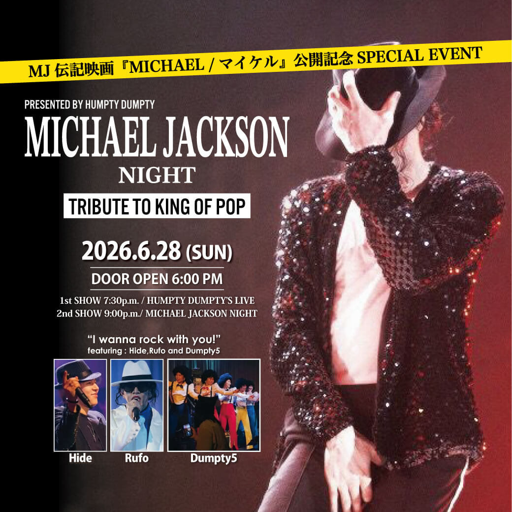 MICHAEL JACKSON NIGHT