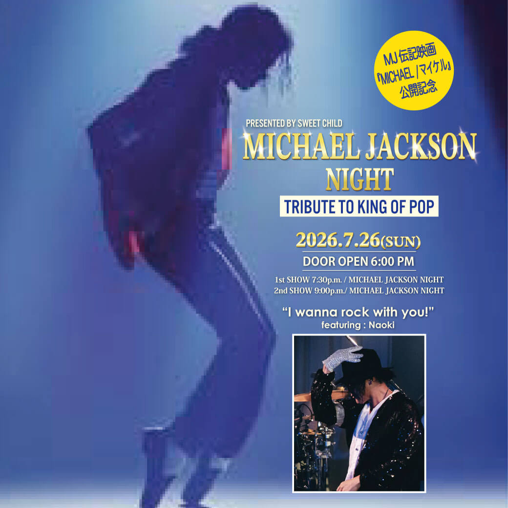 MICHAEL JACKSON NIGHT
